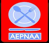 logotipo-AEPNAA